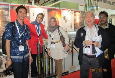 نمایشگاه اندونزی BIG 5